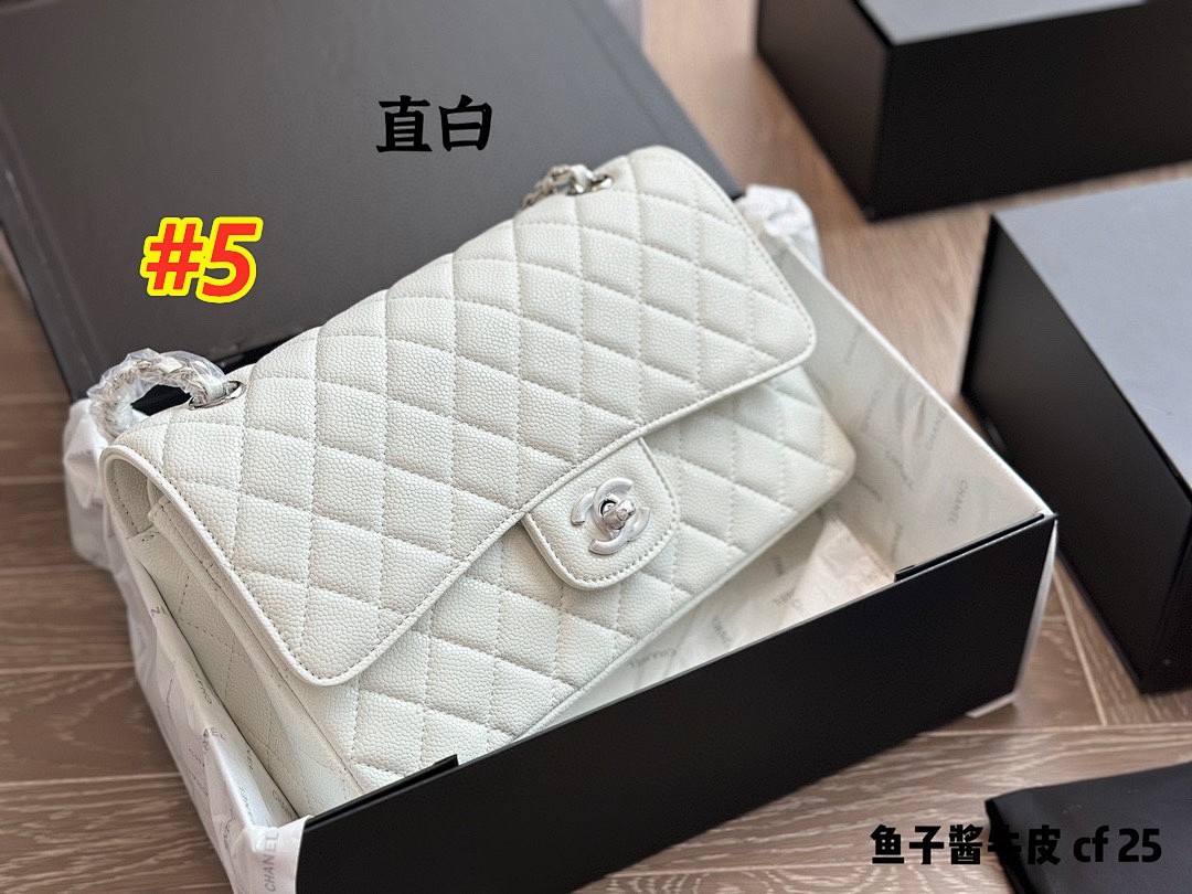 Chanel Classic Flap · 4588 — תמונה 5
