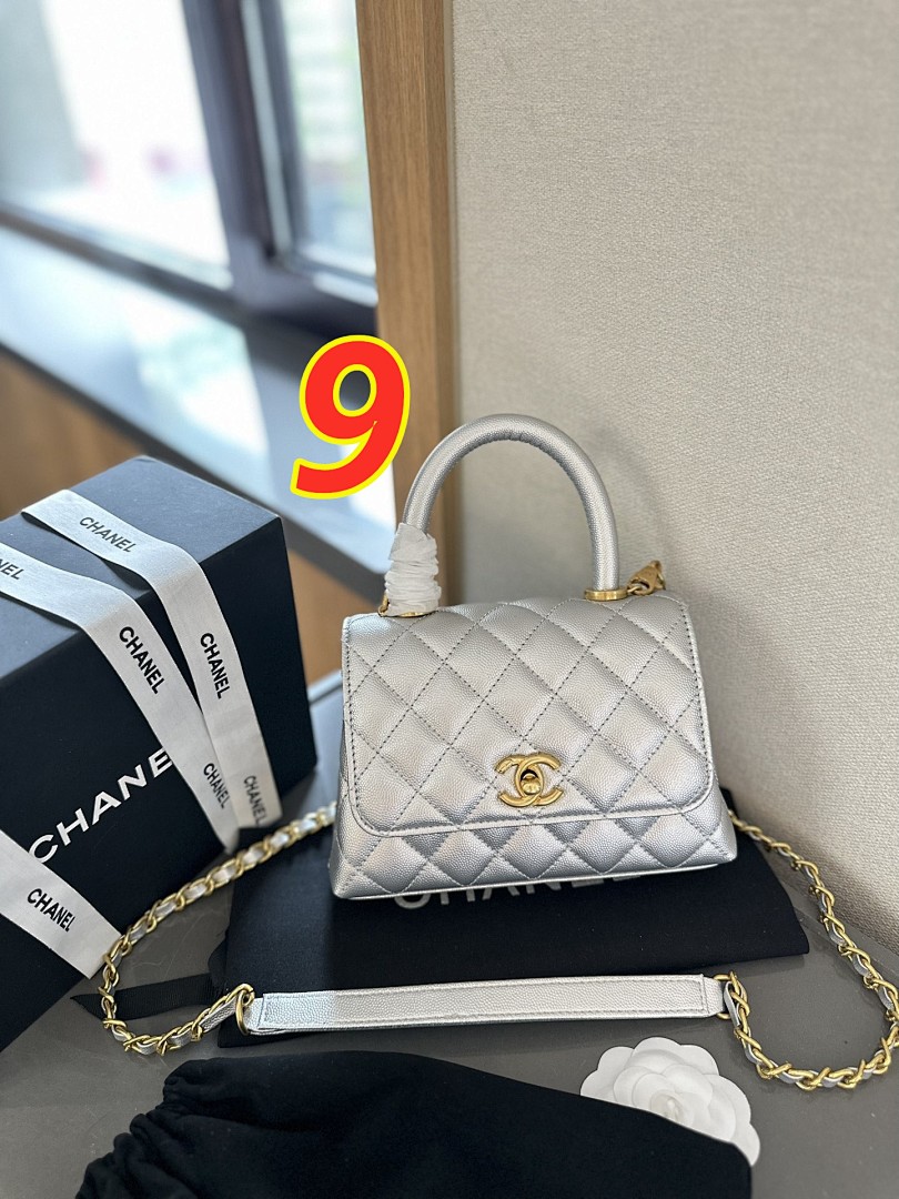 Chanel Coco Handle · 4992 — תמונה 9