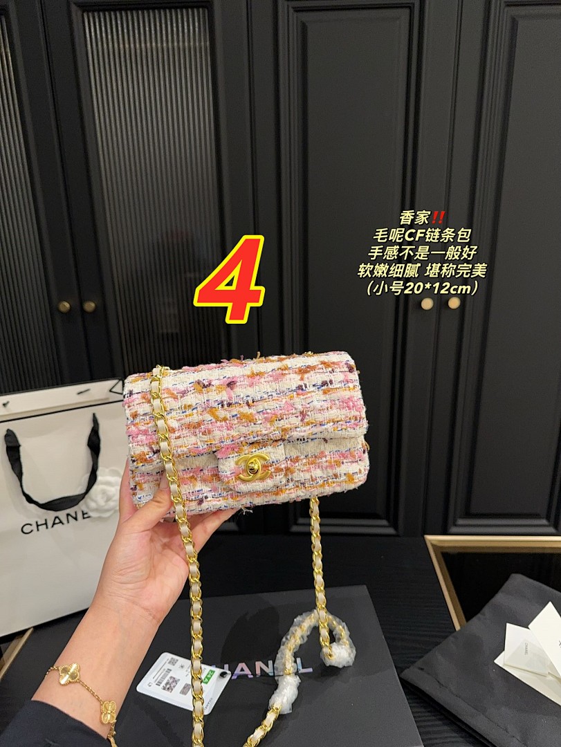 Chanel Classic Tweed Rectangular Mini Flap · 4987 — תמונה 5