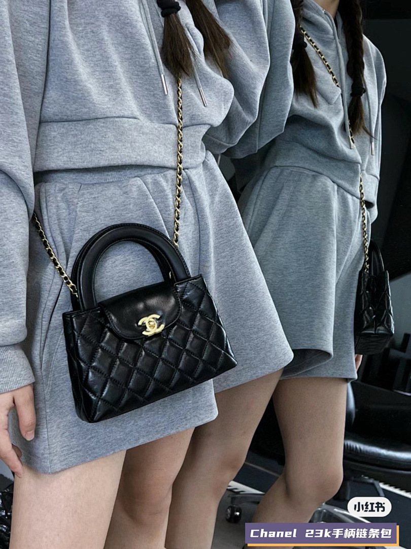 Chanel Nano Kelly Shopper · 5228 — תמונה 10