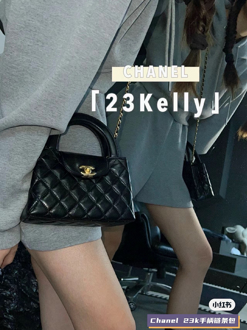 Chanel Nano Kelly Shopper · 5228 — תמונה 12