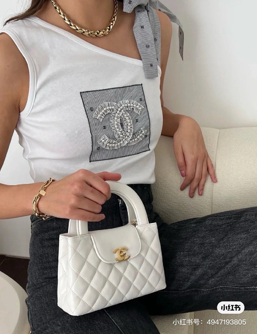 Chanel Nano Kelly Shopper · 5228 — תמונה 25