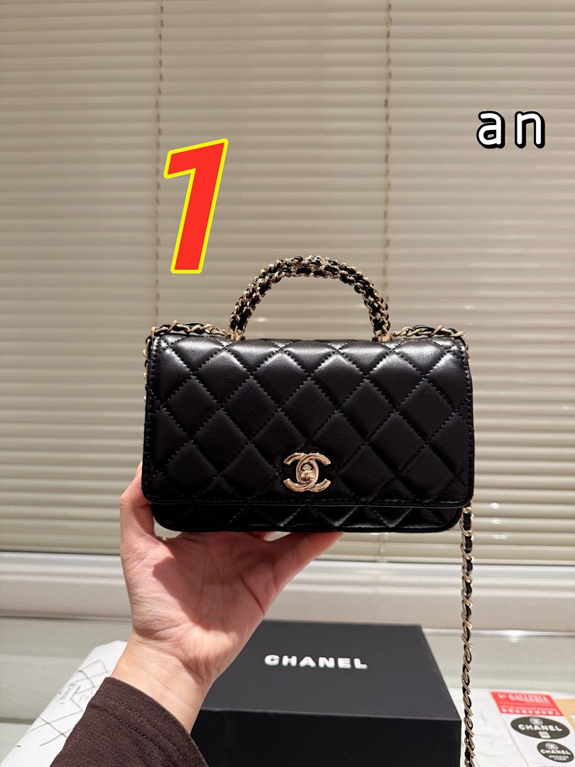 Chanel Coco Handle Mini · 5230 — תמונה 9