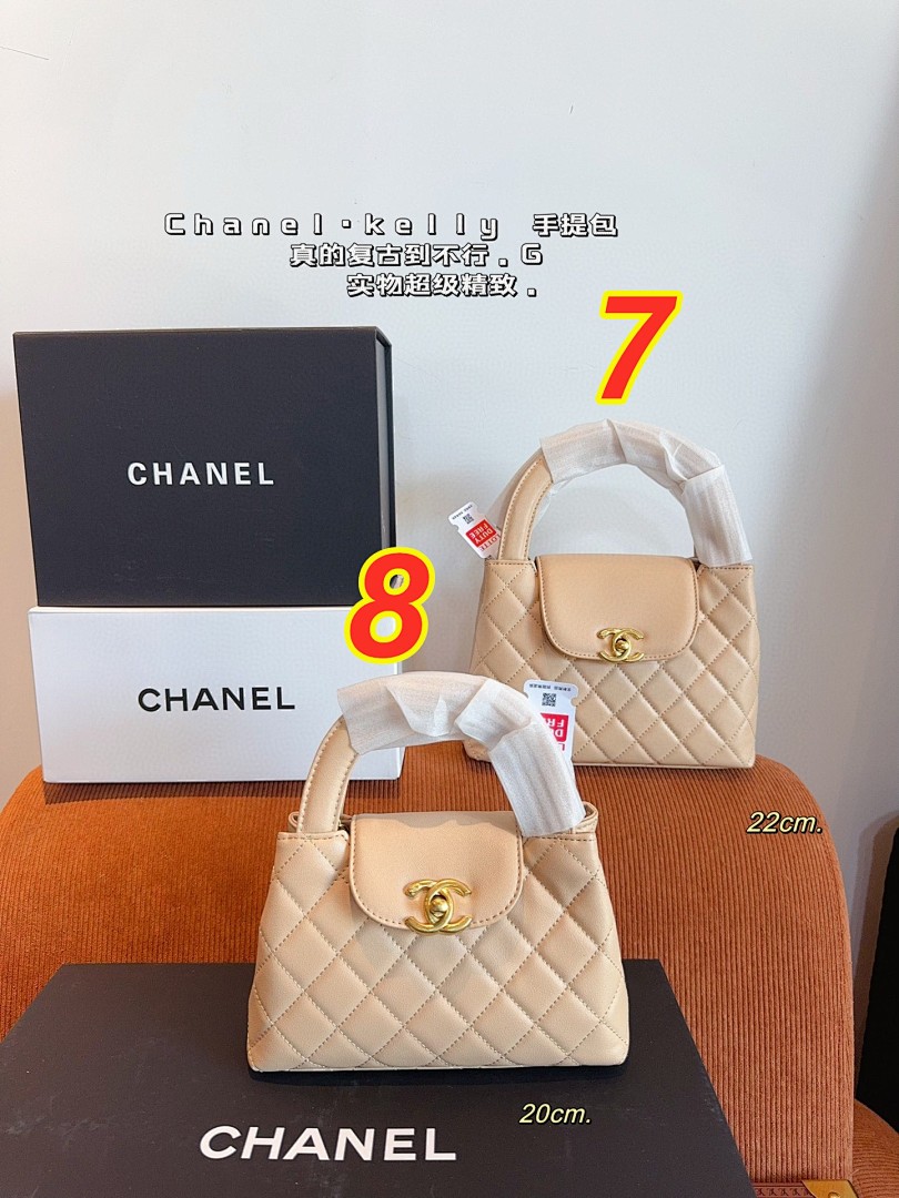Chanel Nano Kelly Shopper · 4716 — תמונה 4
