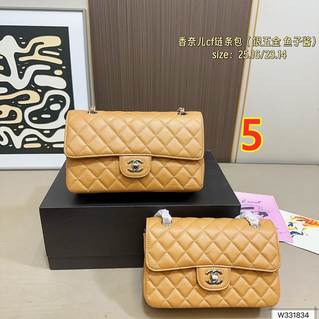 Chanel Classic Flap Bag · 5894 — תמונה 5