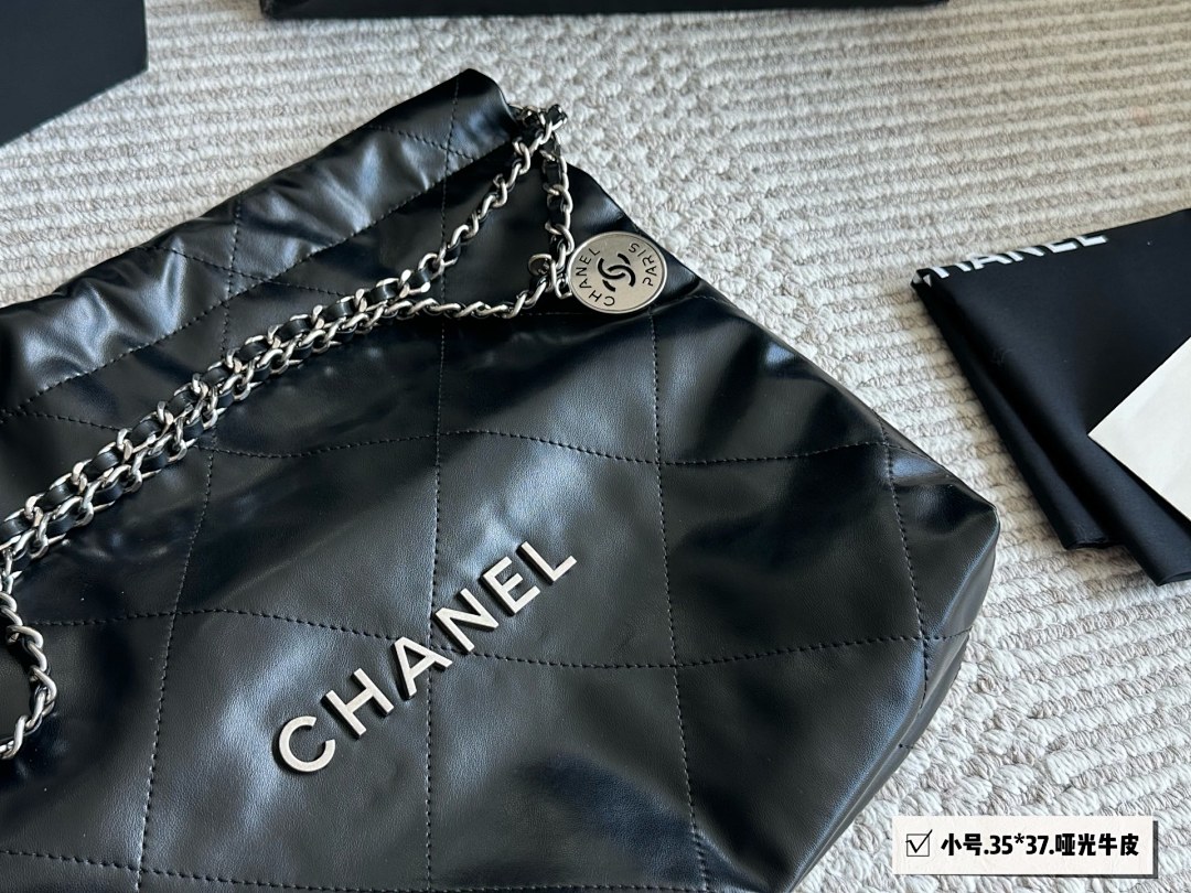 Chanel 22 · 5967 — תמונה 8