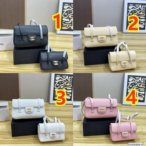 Chanel Preppy Coco Mini Flap Bag · 6355