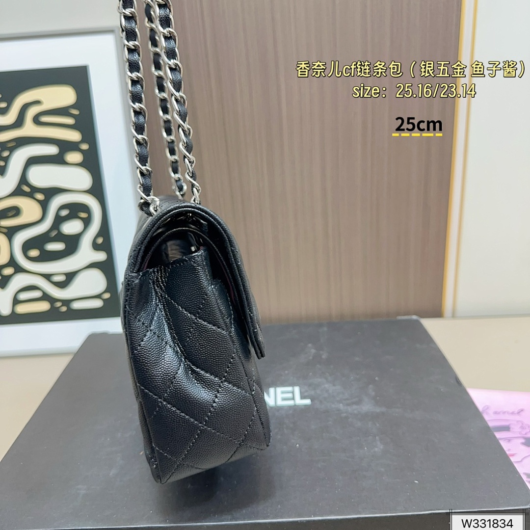 Chanel Classic Flap Bag · 5895 — תמונה 7