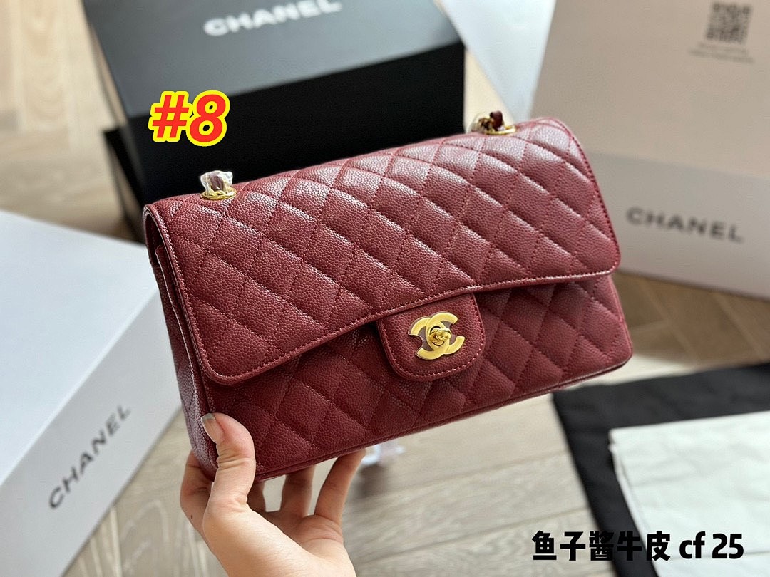 Chanel Classic Flap · 4588 — תמונה 8