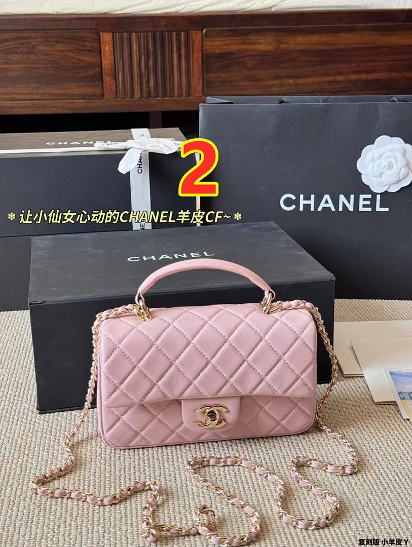 Chanel Mini Flap Bag with Top · 6316 — תמונה 3