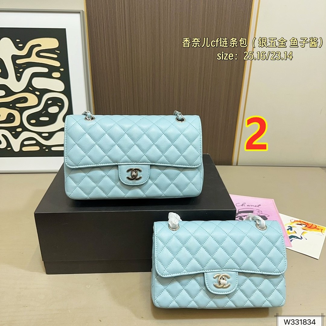 Chanel Classic Flap Bag · 5894 — תמונה 8