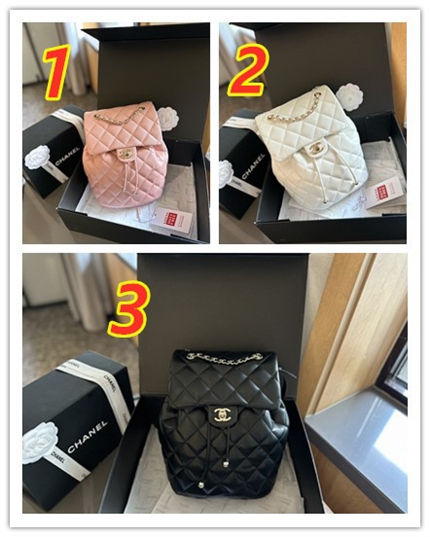 Chanel Urban Spirit Backpack · 4853
