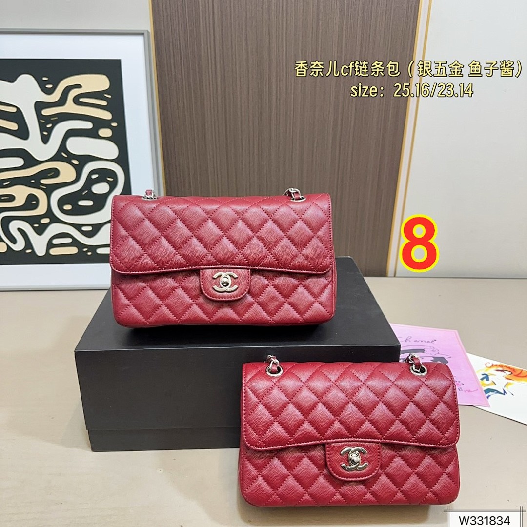 Chanel Classic Flap Bag · 5894 — תמונה 2