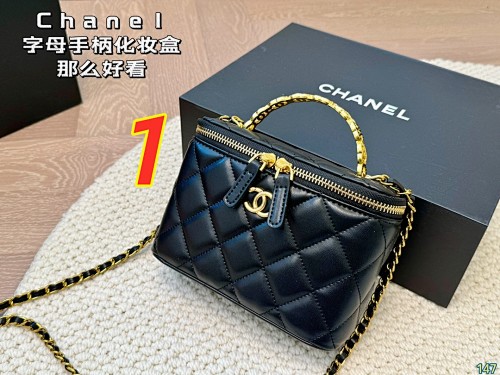 Chanel Vanity Case · 4936