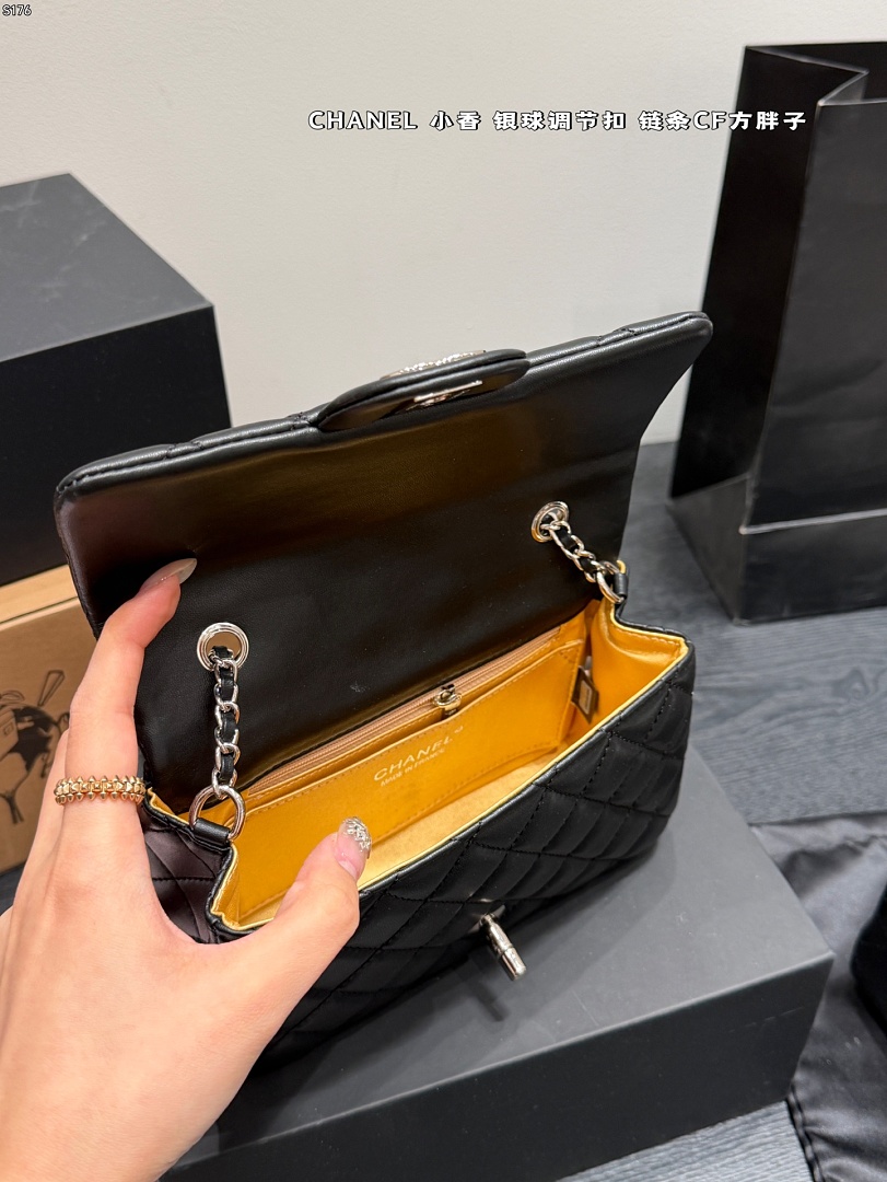 Chanel Classic Flap Mini · 6401 — תמונה 2