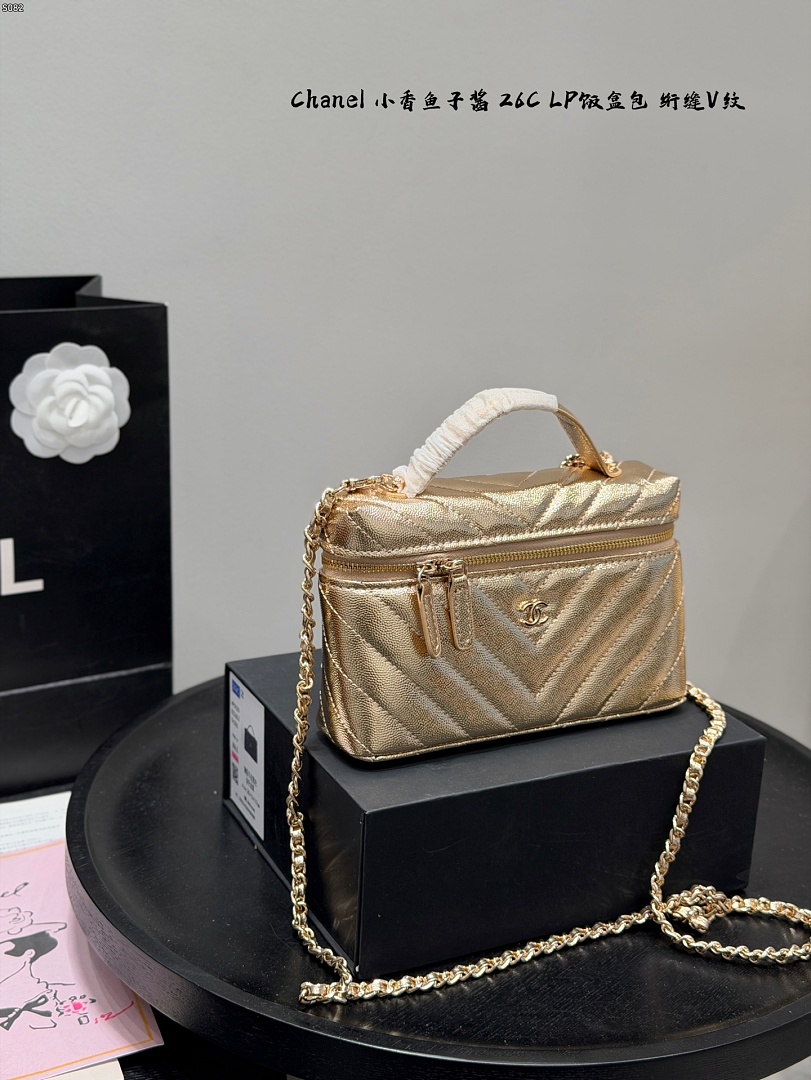Chanel Vanity with Chain · 6442 — תמונה 7