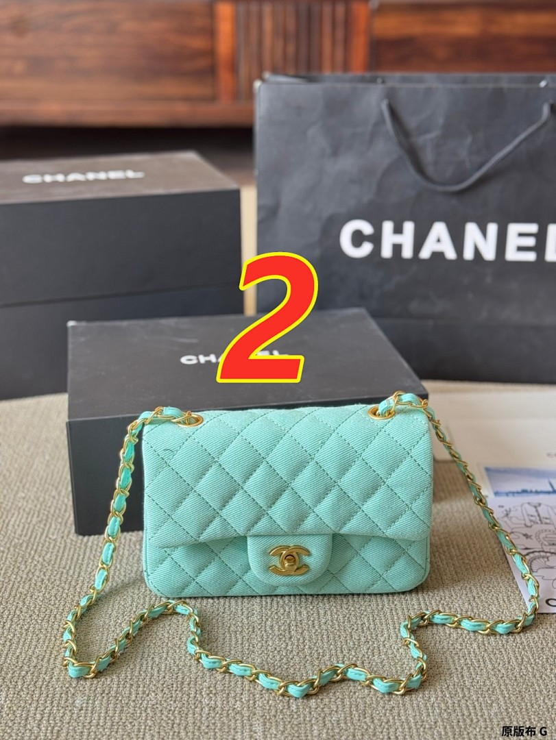 Chanel Classic Flap Mini Square · 5297 — תמונה 21