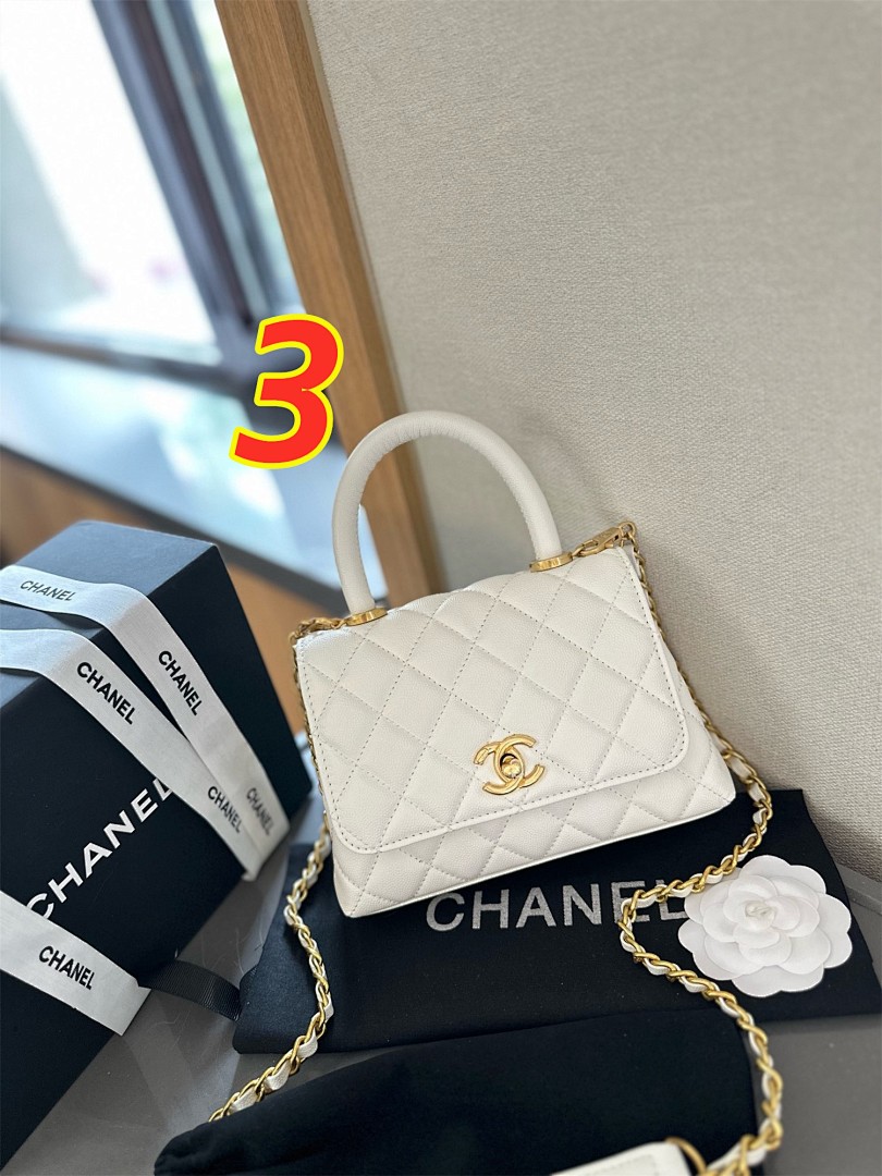 Chanel Coco Handle · 4992 — תמונה 3