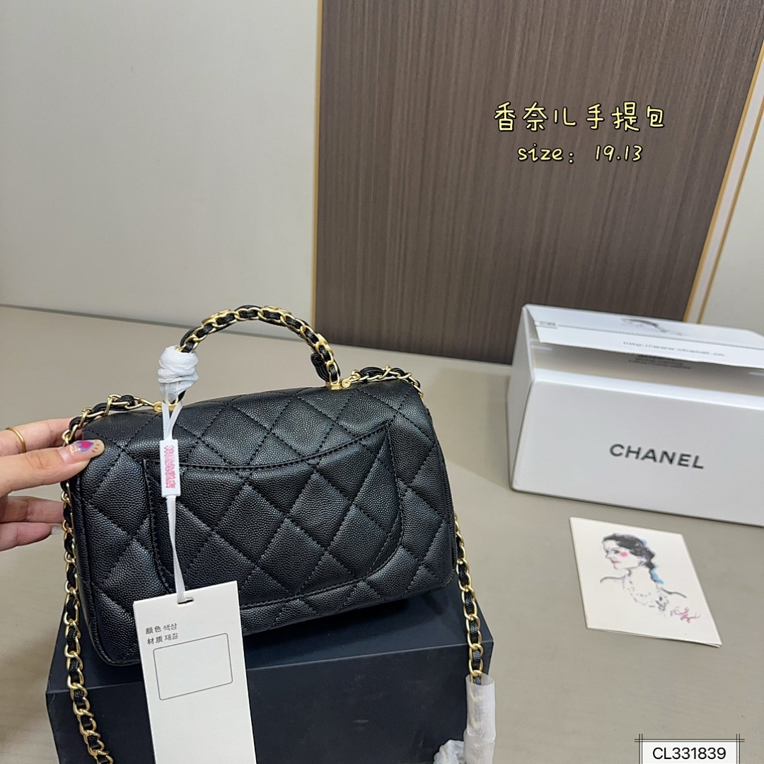 Chanel Mini Rectangular Flap · 5668 — תמונה 4