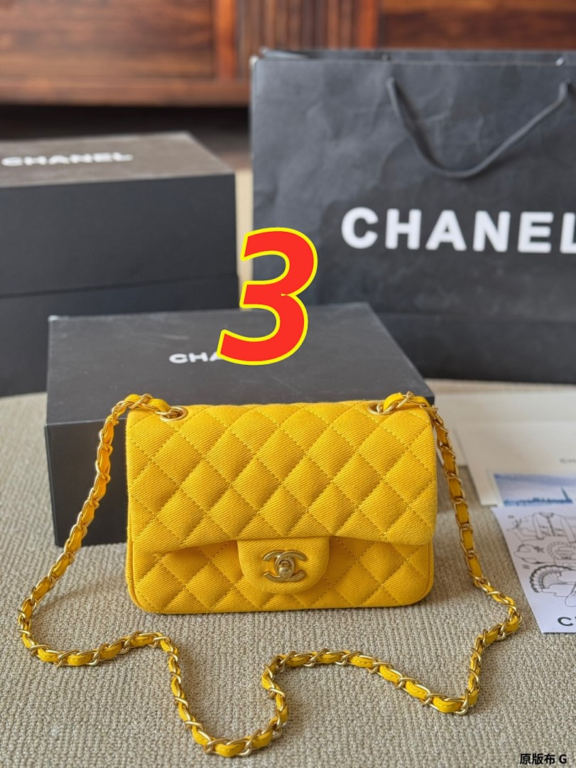 Chanel Classic Flap Mini Square · 5297 — תמונה 20
