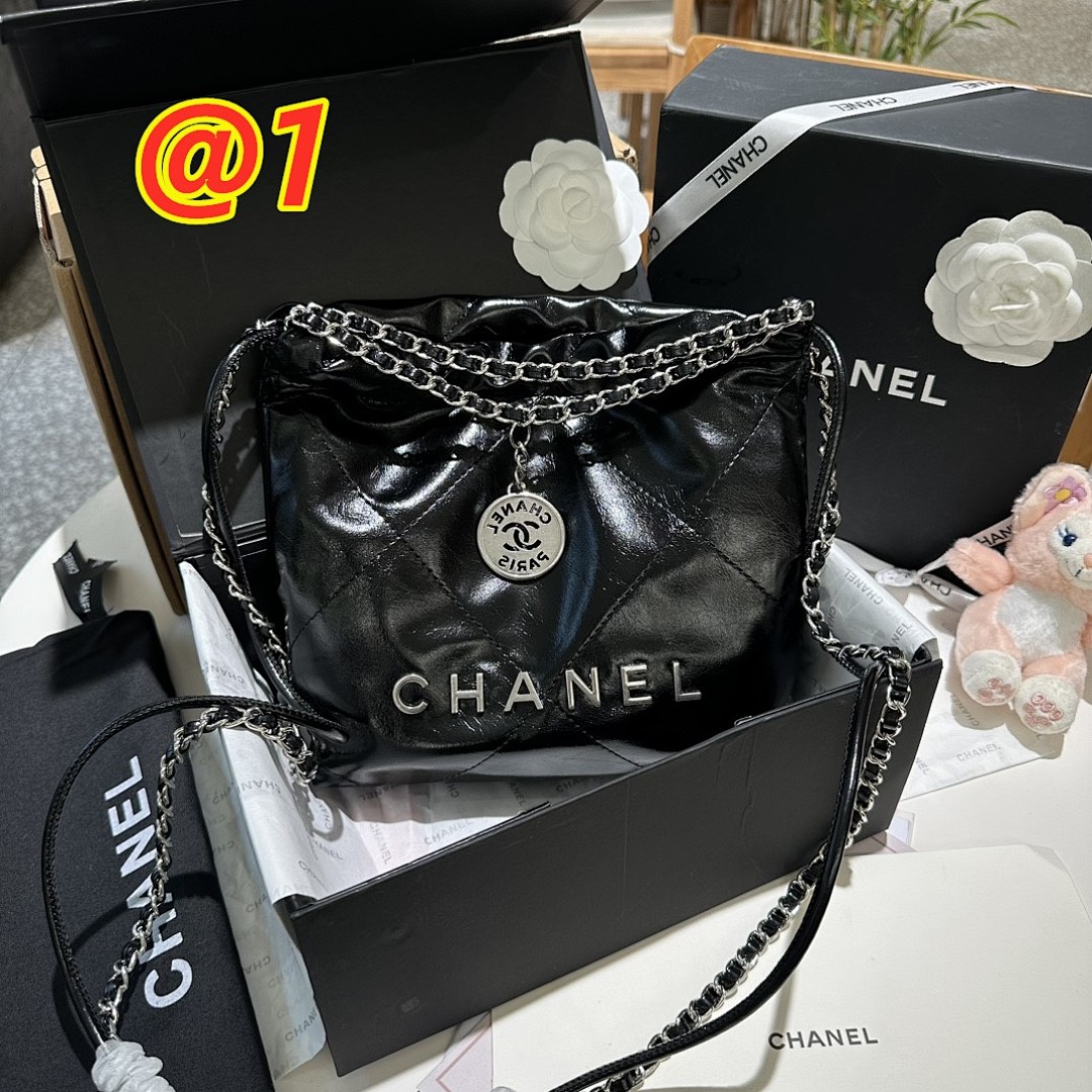 Chanel 22 Mini · 3706