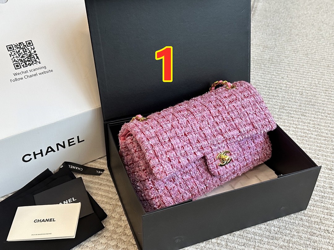 Chanel Classic Flap · 6121