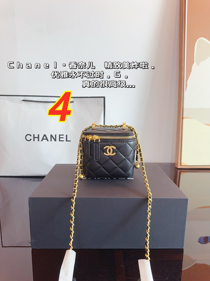 Chanel Vanity Case · 4886 — תמונה 3
