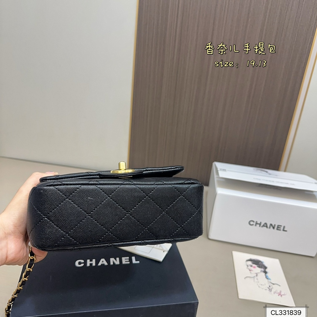 Chanel Mini Rectangular Flap · 5668 — תמונה 5
