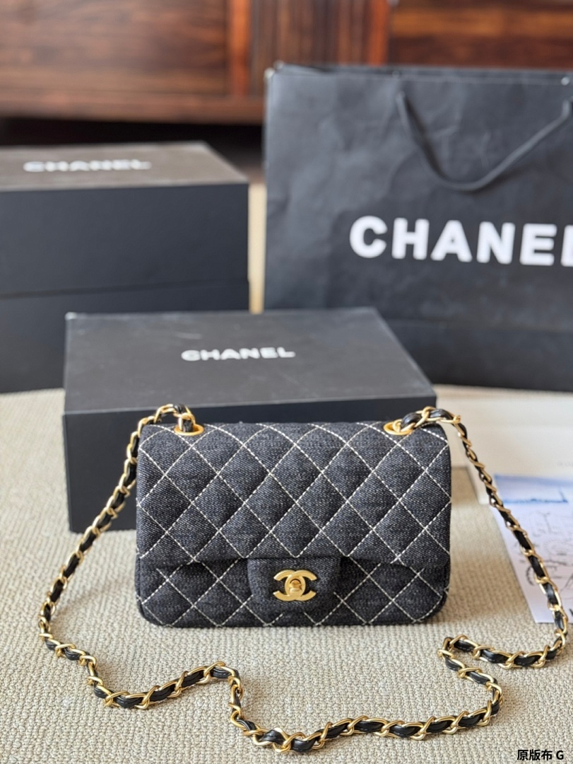 Chanel Classic Flap Mini Square · 5297 — תמונה 19