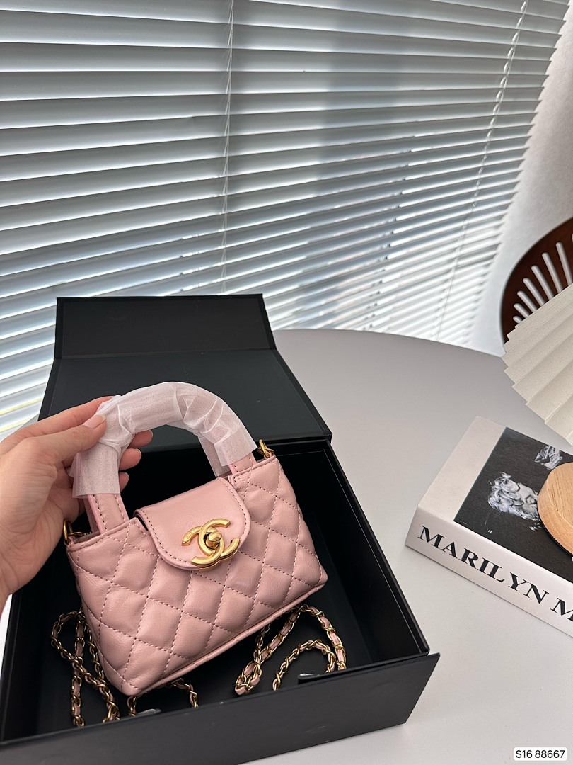 Chanel Mini Kelly · 4768 — תמונה 4