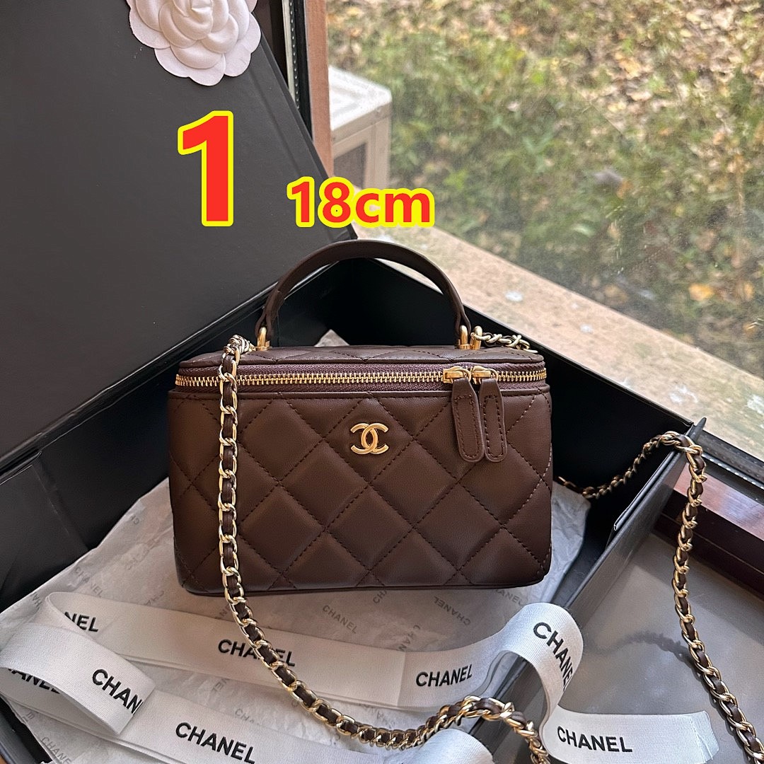 Chanel Vanity Case · 6048