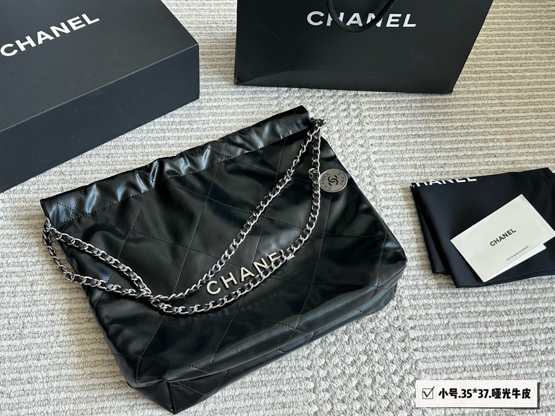 Chanel 22 · 5967 — תמונה 10