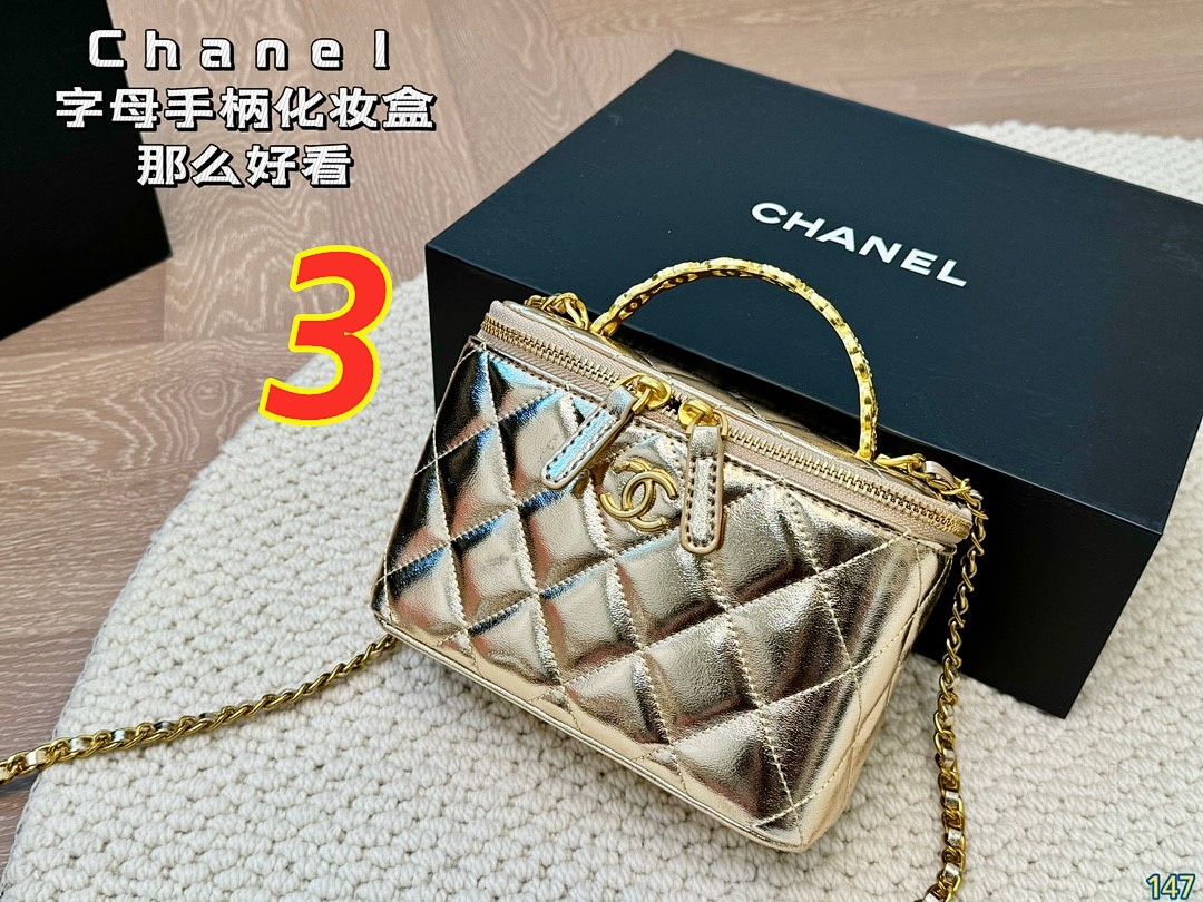 Chanel Vanity Case · 4936 — תמונה 3