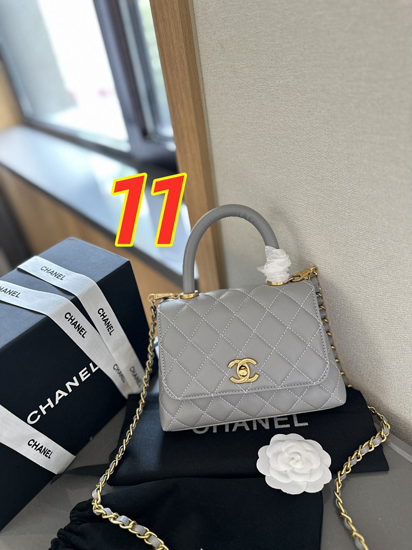 Chanel Coco Handle · 4992 — תמונה 11