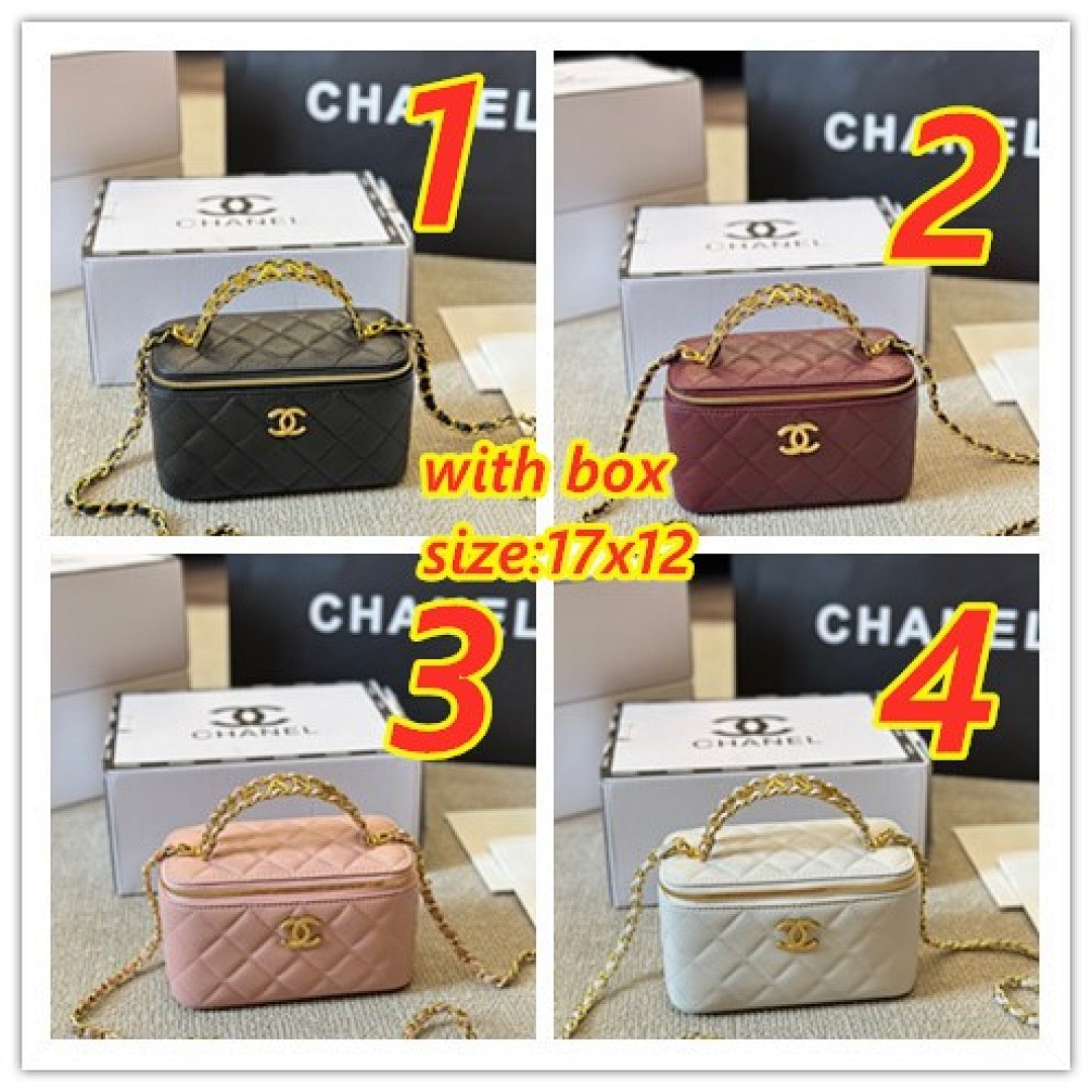 Chanel Vanity Case With Chain · 4715
