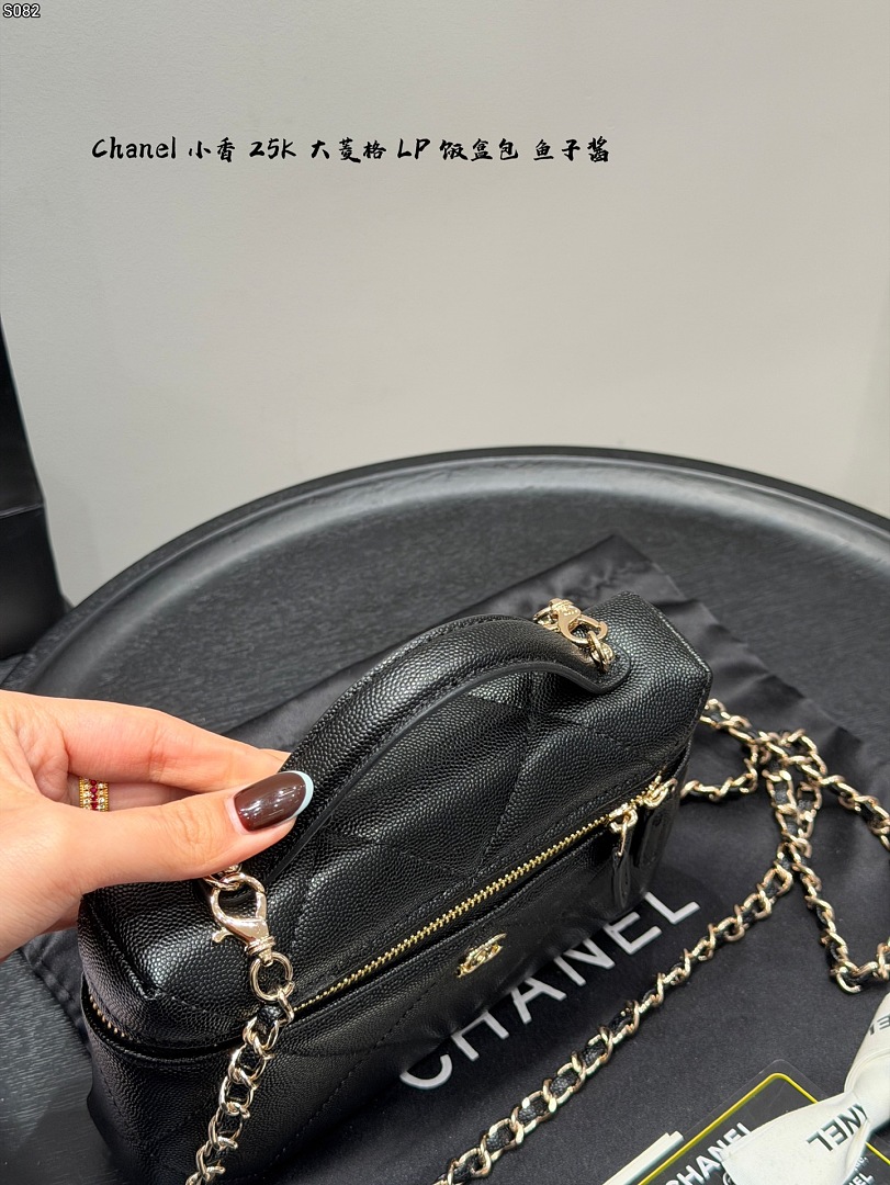 Chanel Slim Vanity Case · 6443 — תמונה 8
