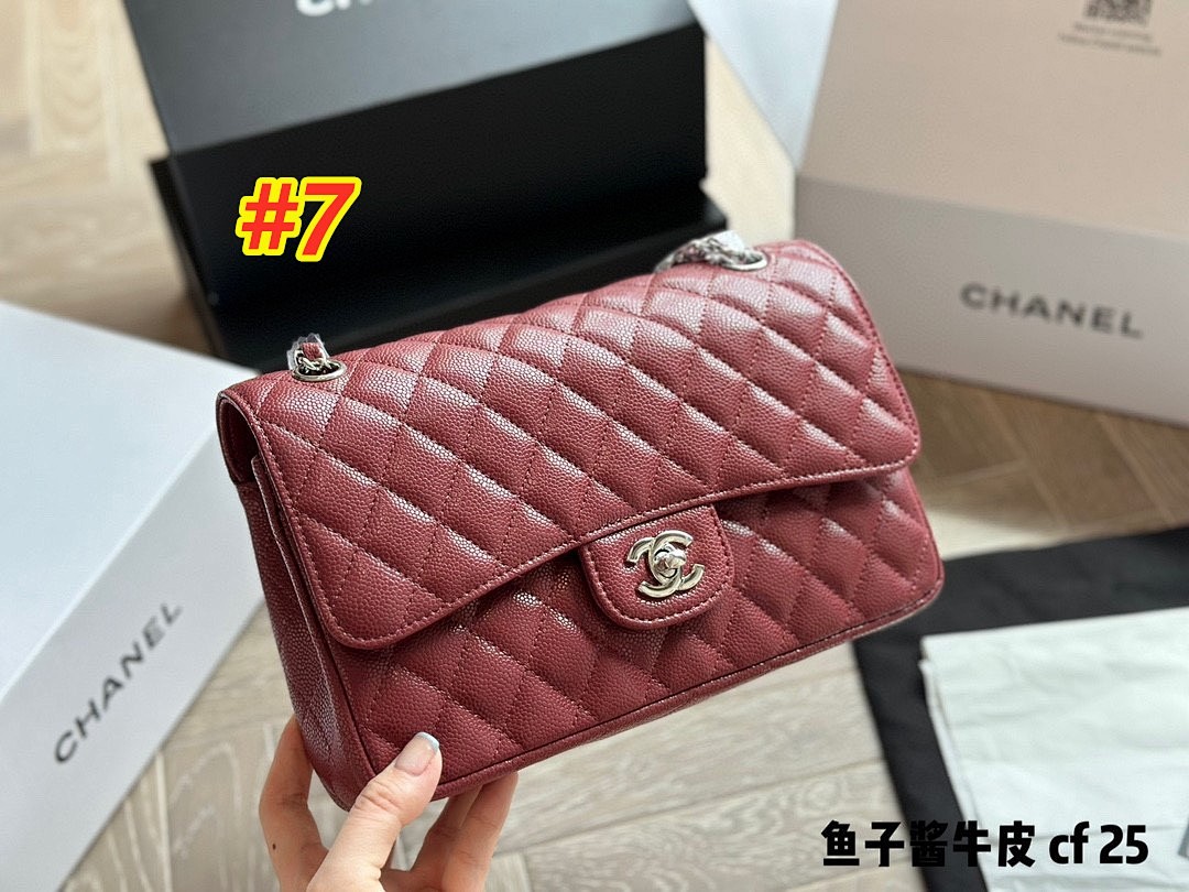 Chanel Classic Flap · 4588 — תמונה 7