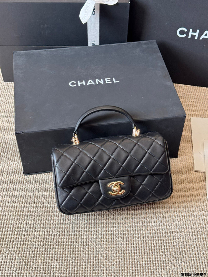 Chanel Mini Flap Bag with Top · 6316 — תמונה 10