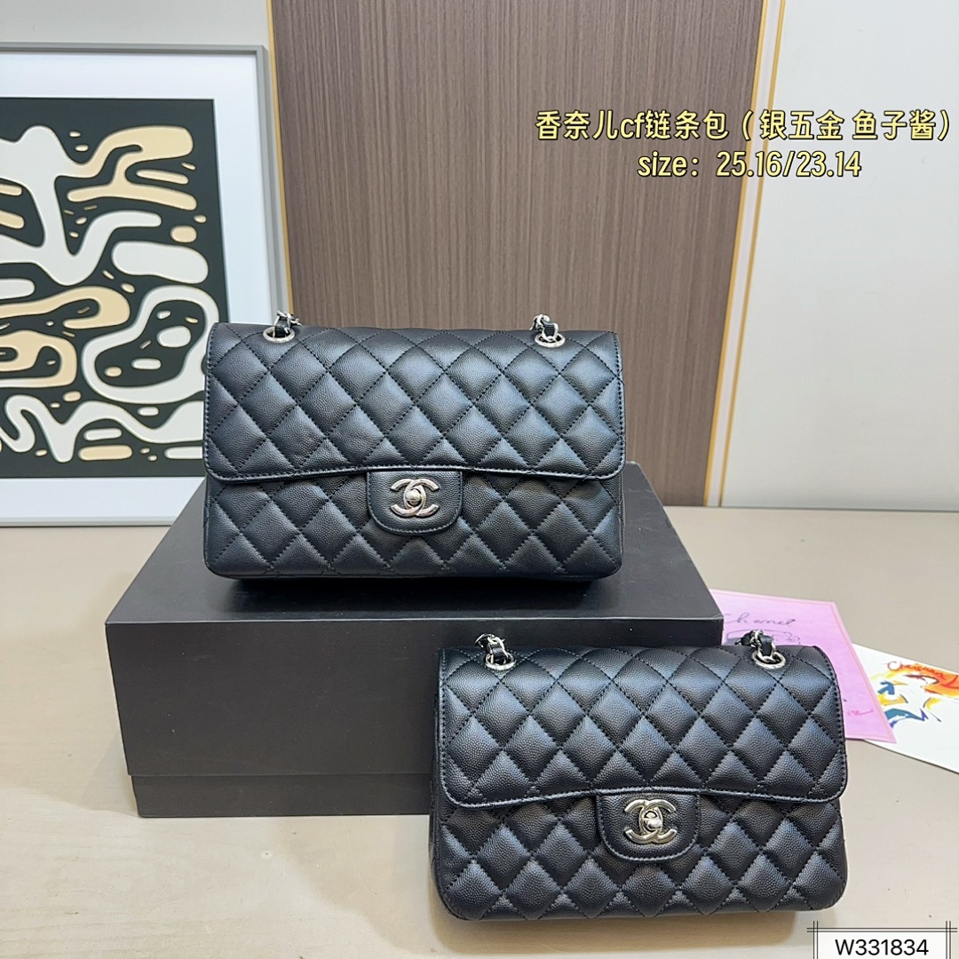 Chanel Classic Flap Bag · 5895 — תמונה 3