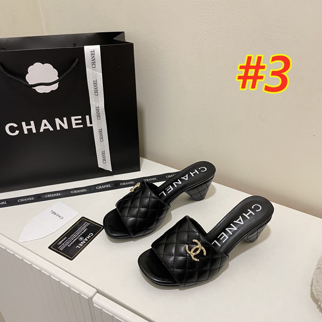 Chanel Quilted CC Mules · 5192
