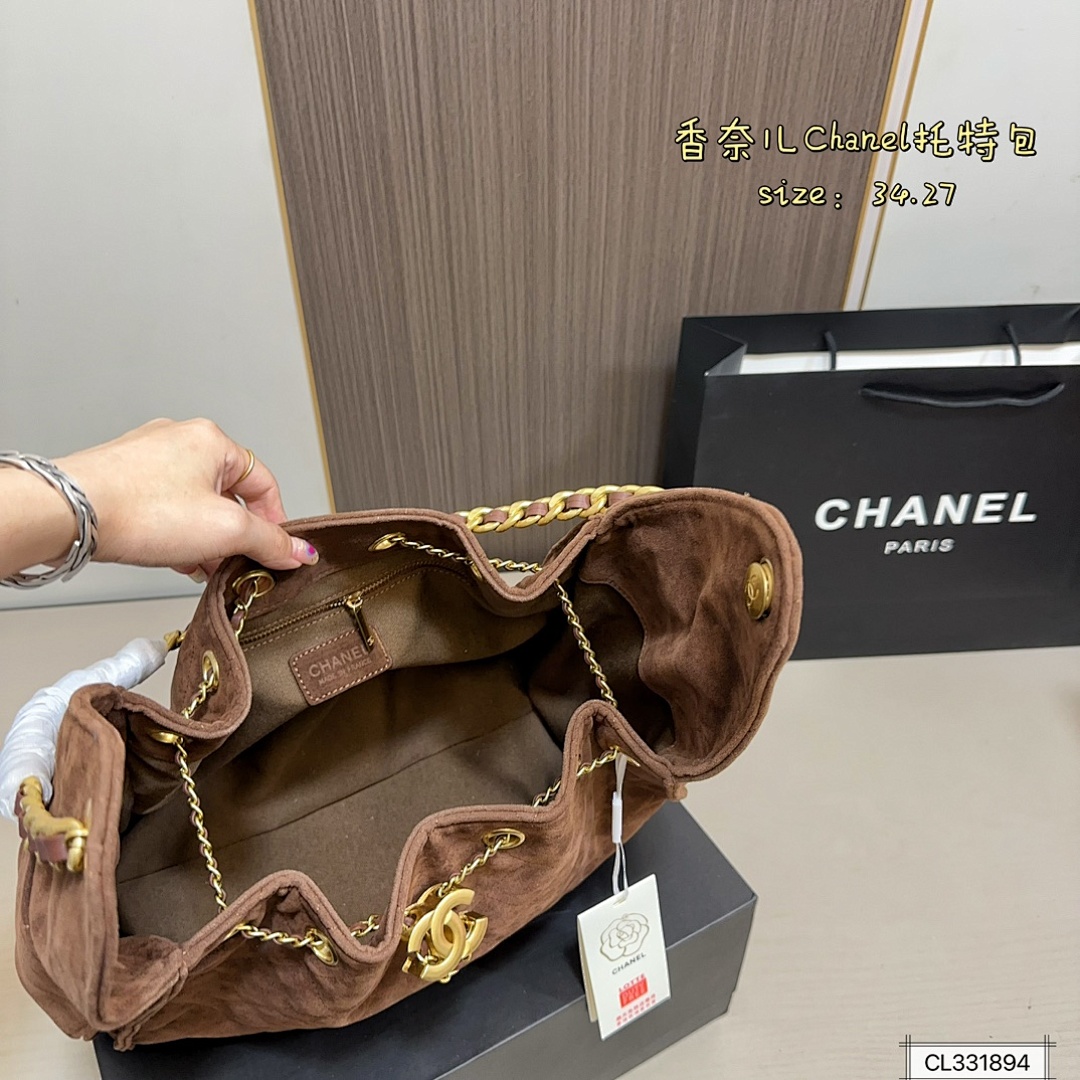 Chanel 25 · 5665 — תמונה 2
