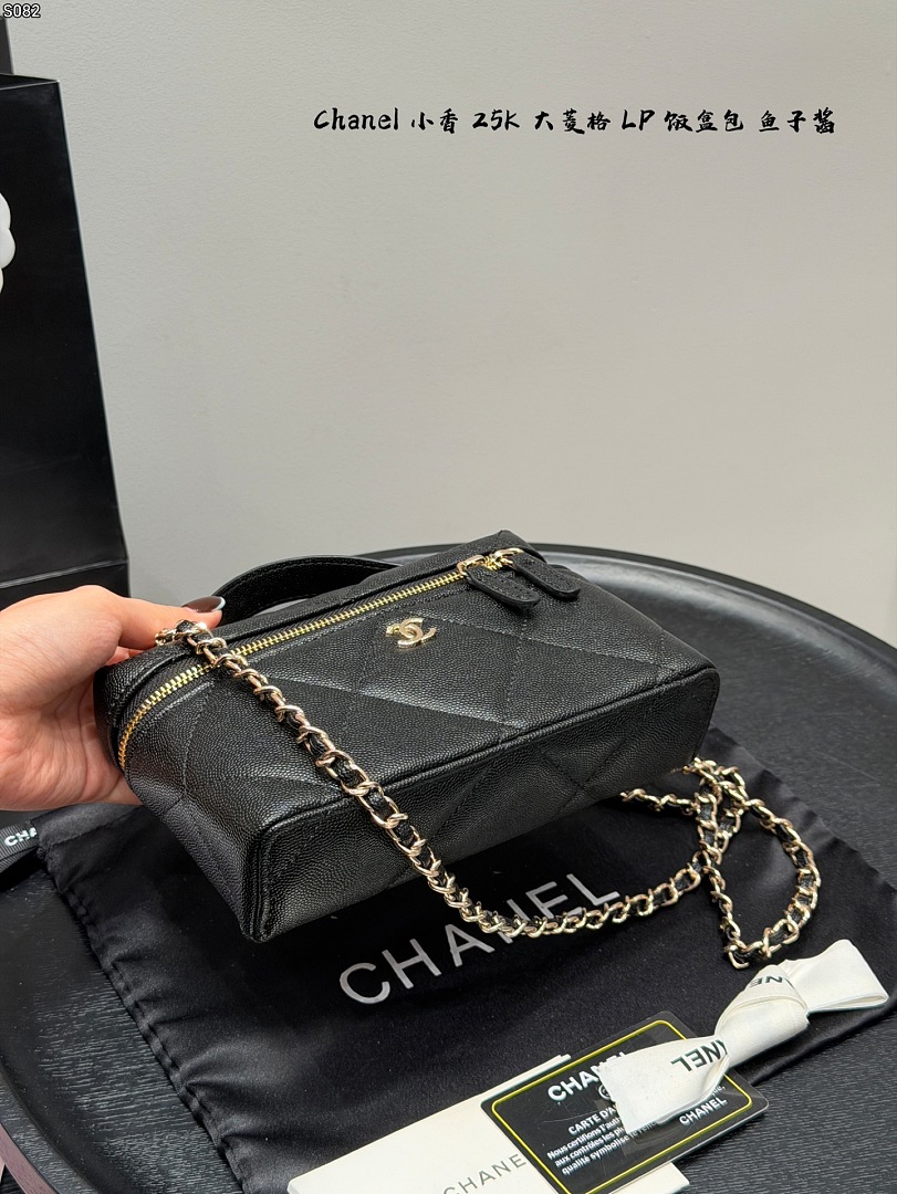 Chanel Slim Vanity Case · 6443 — תמונה 11