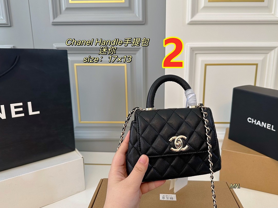 Chanel Coco Handle · 5671 — תמונה 5