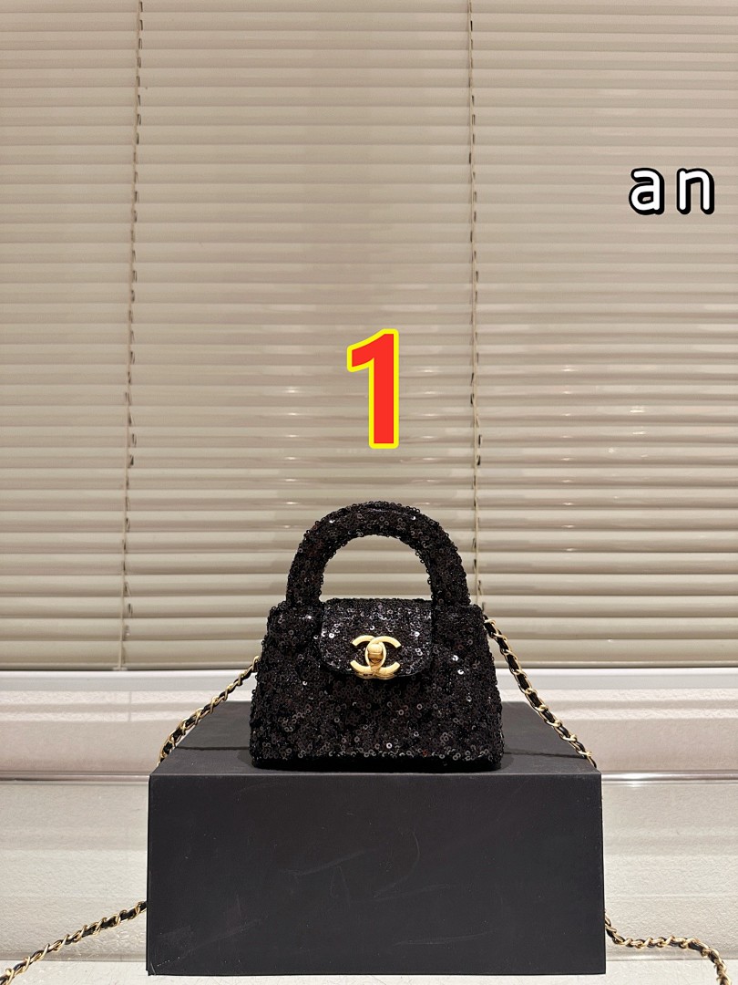 Chanel — תיק יד · 5896 — תמונה 11