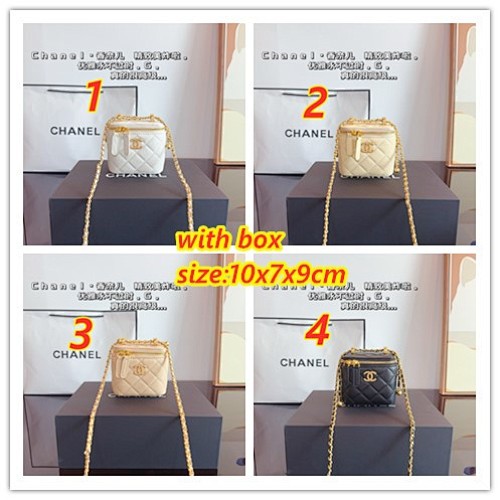 Chanel Vanity Case · 4886