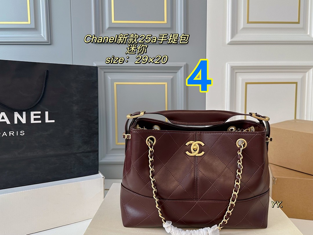Chanel Small Shopping Bag Suede Calfskin · 5724 — תמונה 3