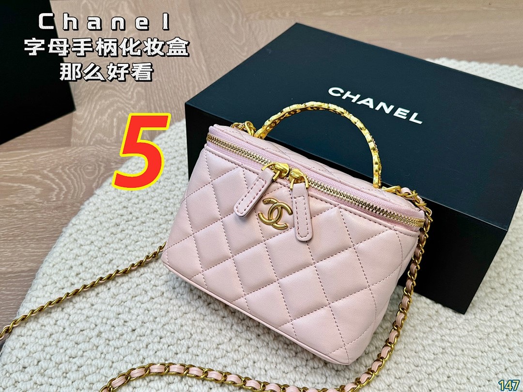 Chanel Vanity Case · 4936 — תמונה 5