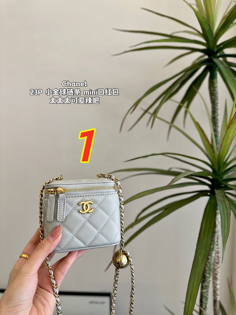 Chanel Mini Vanity Case · 5001 — תמונה 2