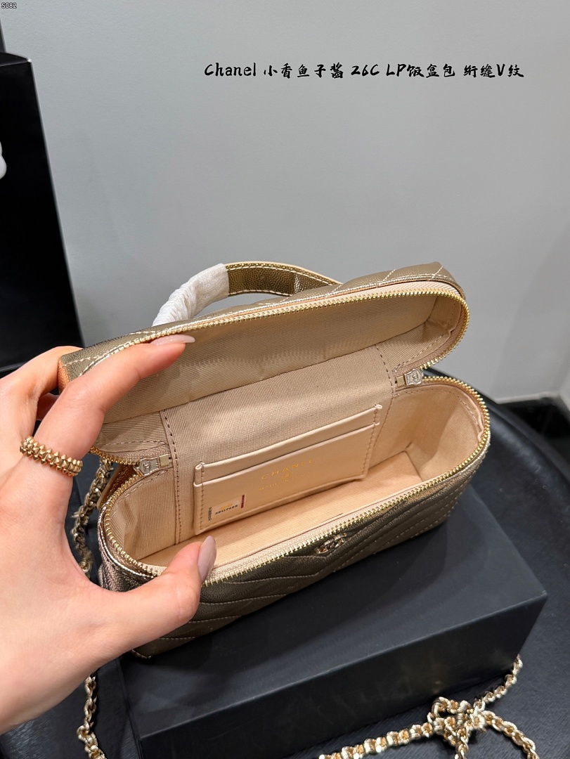 Chanel Vanity with Chain · 6442 — תמונה 4