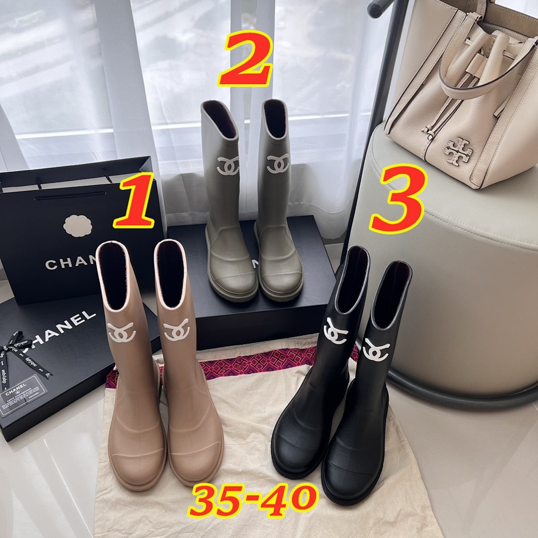 Chanel Caoutchouc CC High Boots · 5146 — תמונה 6